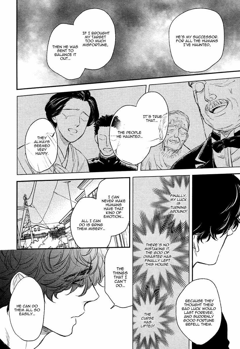 Fukouchuu no Shiawase Chapter 4 page 28 - Chapter 4