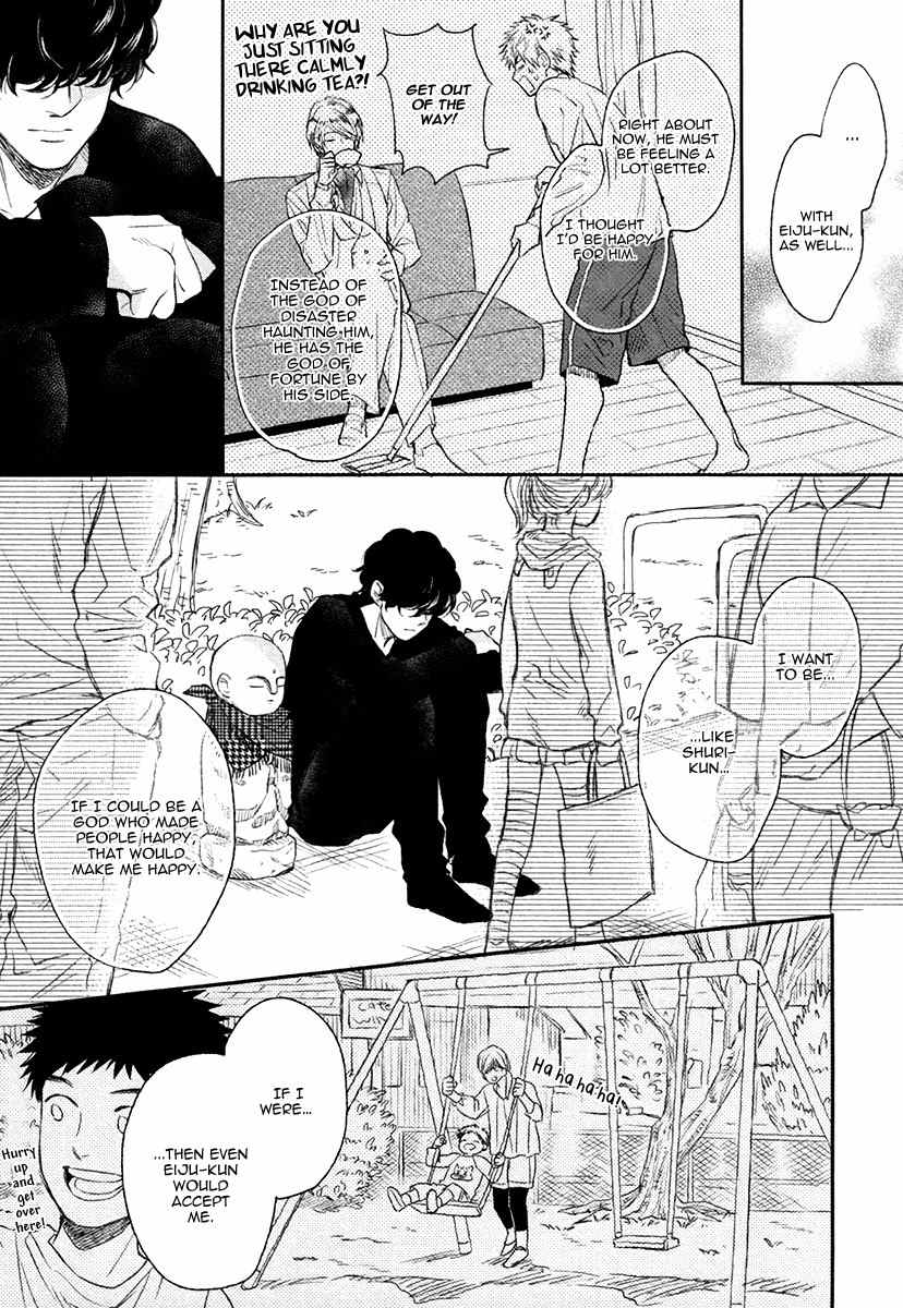 Fukouchuu no Shiawase Chapter 4 page 29 - Chapter 4