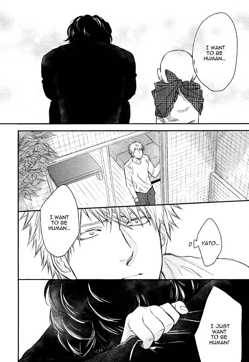 Fukouchuu no Shiawase Chapter 4 page 32 - Chapter 4