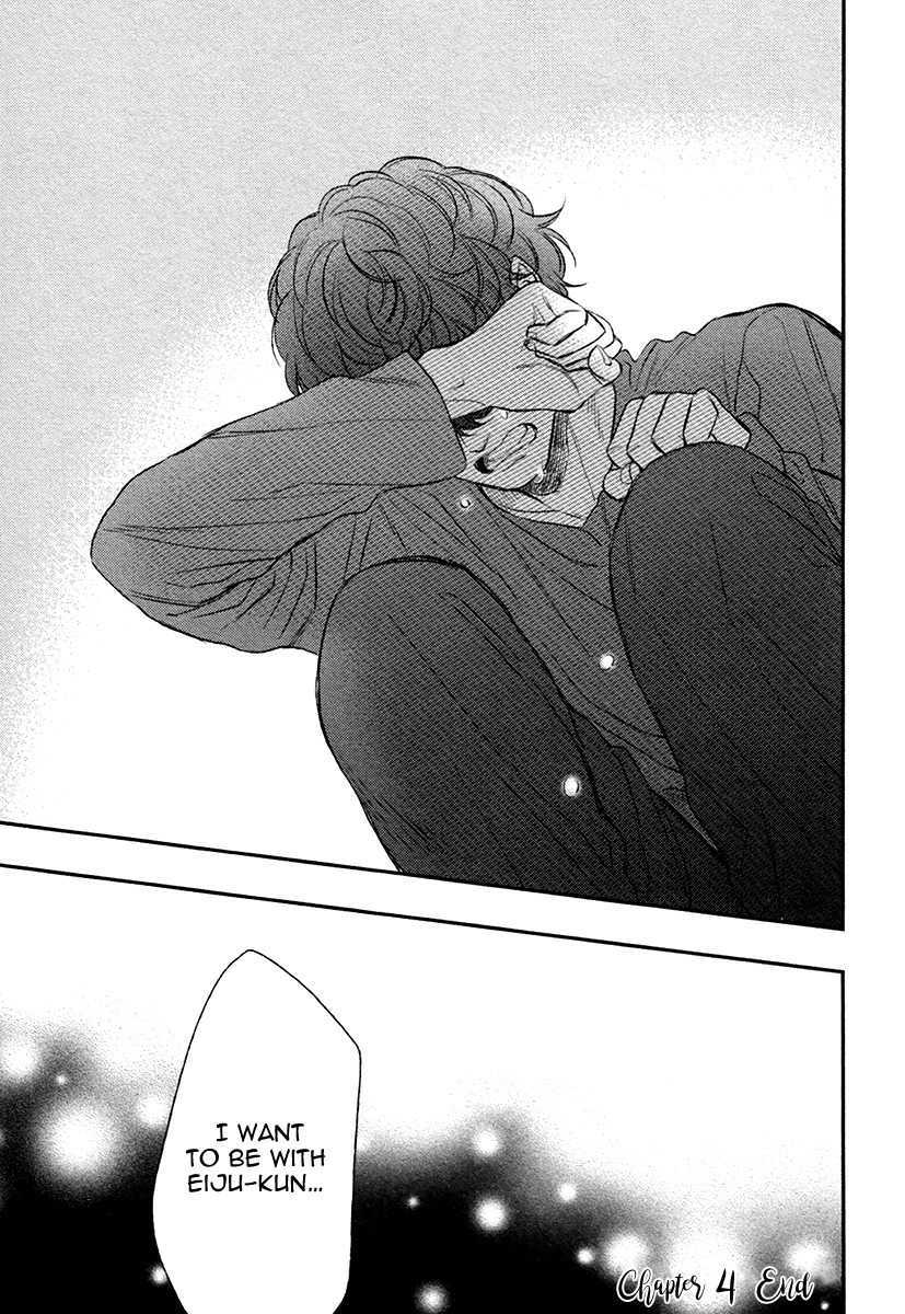 Fukouchuu no Shiawase Chapter 4 page 33 - Chapter 4