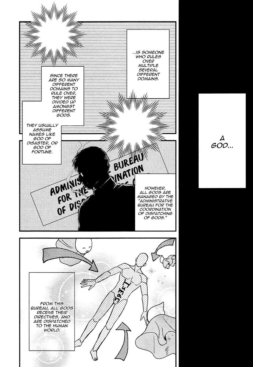 Fukouchuu no Shiawase Chapter 4 page 4 - Chapter 4