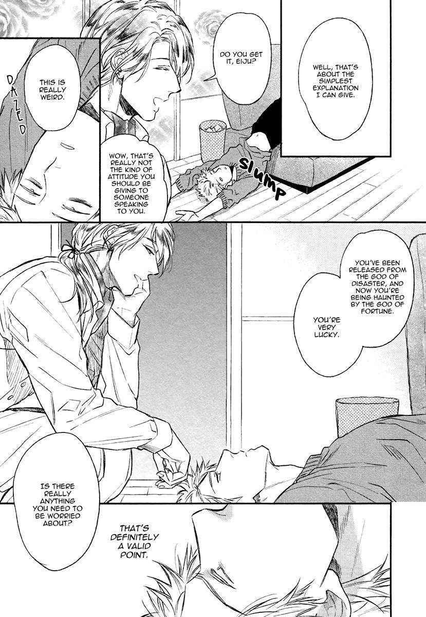 Fukouchuu no Shiawase Chapter 4 page 5 - Chapter 4