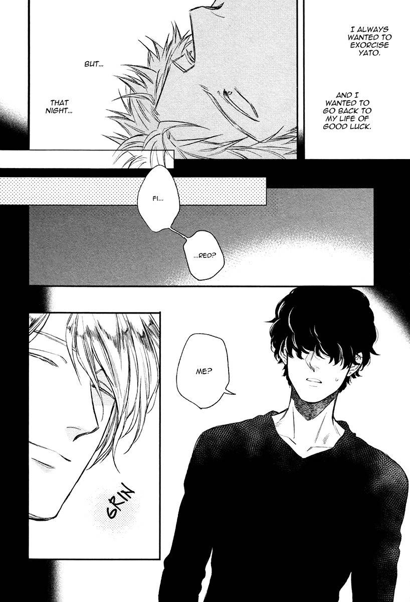 Fukouchuu no Shiawase Chapter 4 page 6 - Chapter 4