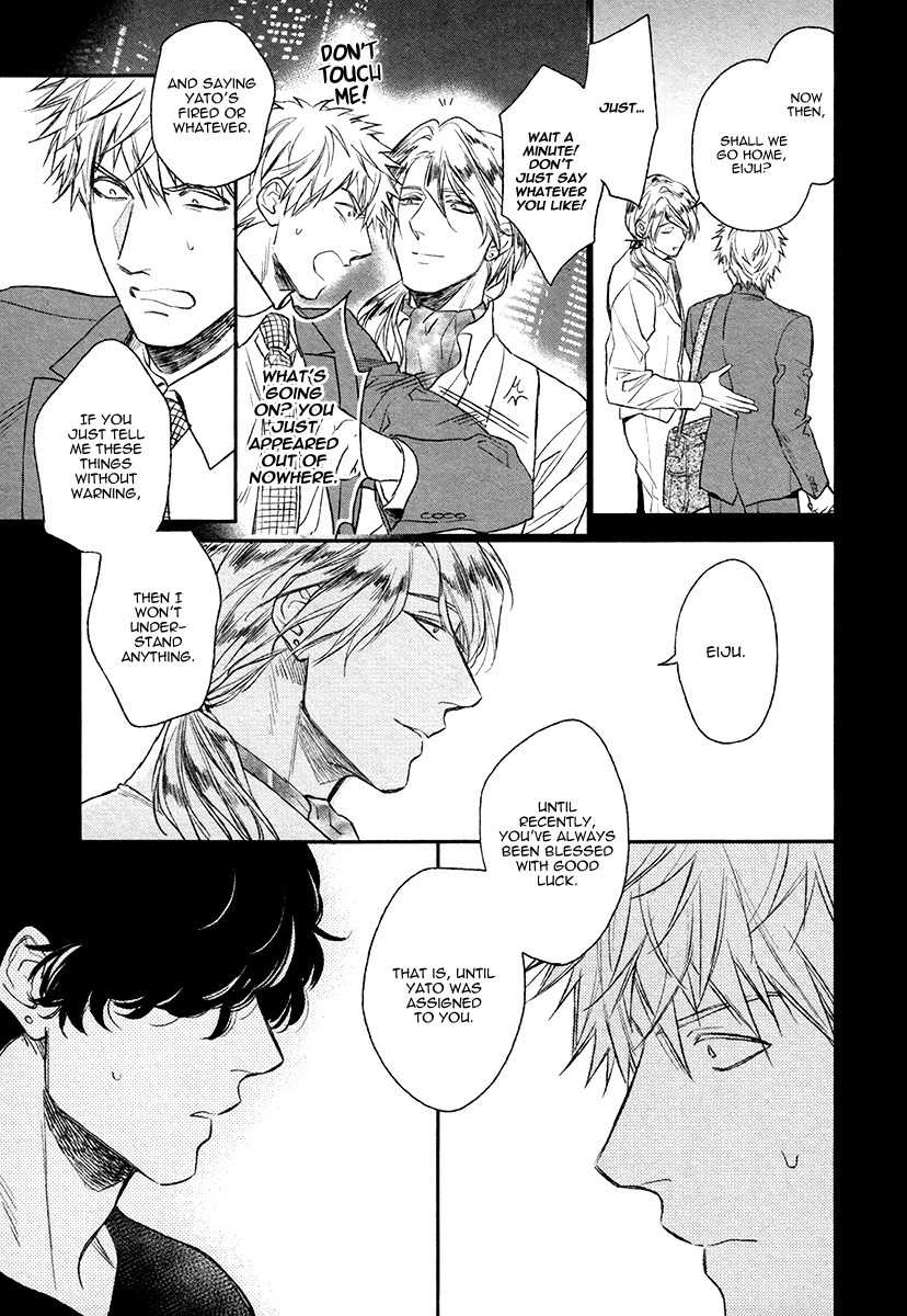 Fukouchuu no Shiawase Chapter 4 page 7 - Chapter 4