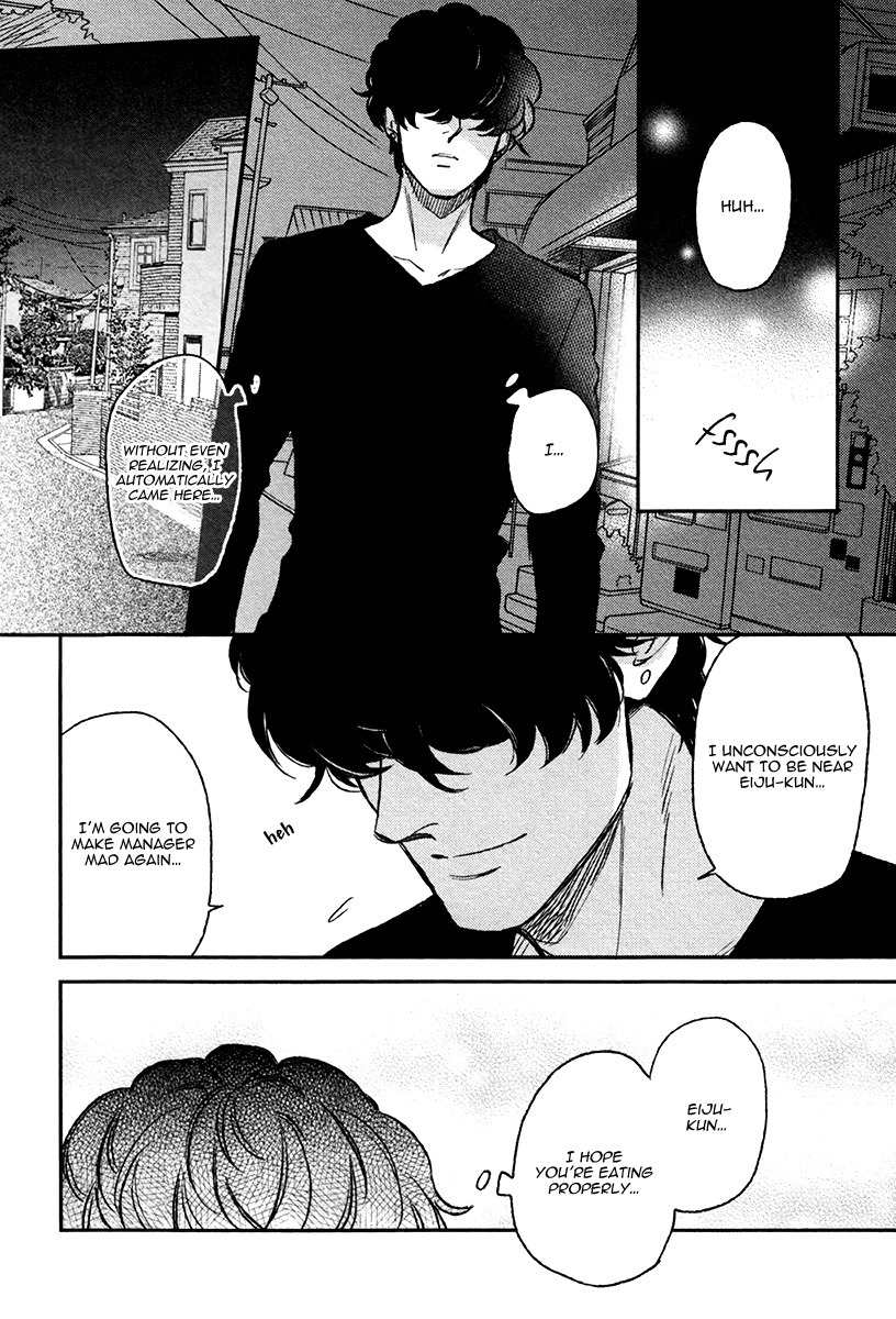 Fukouchuu no Shiawase Chapter 5 page 10 - Chapter 5