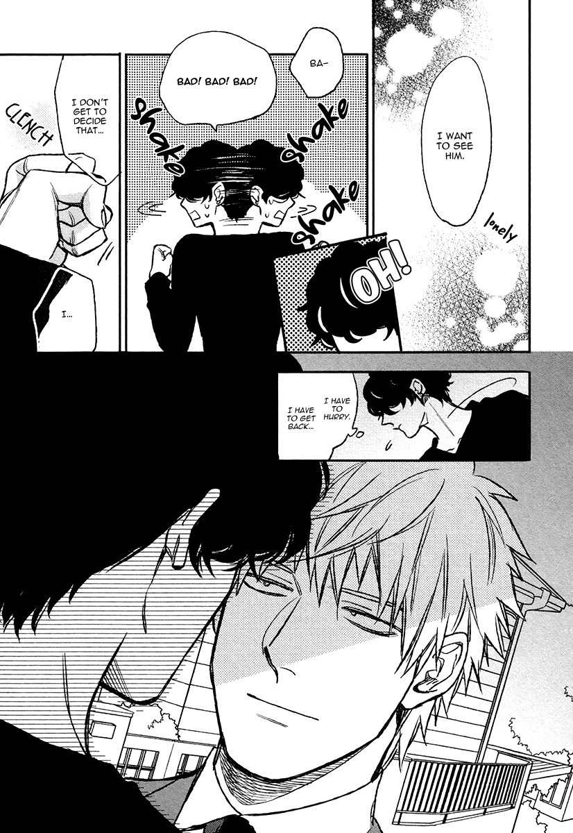Fukouchuu no Shiawase Chapter 5 page 11 - Chapter 5