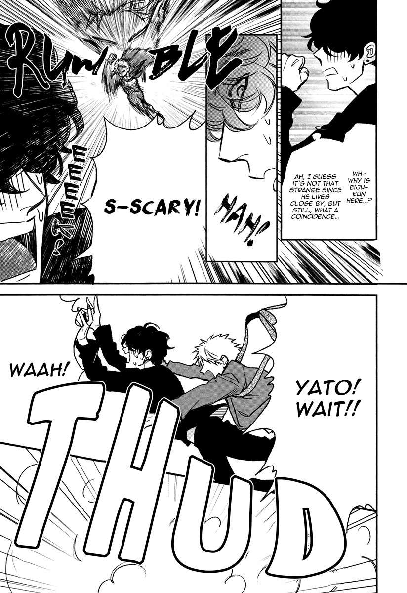 Fukouchuu no Shiawase Chapter 5 page 13 - Chapter 5