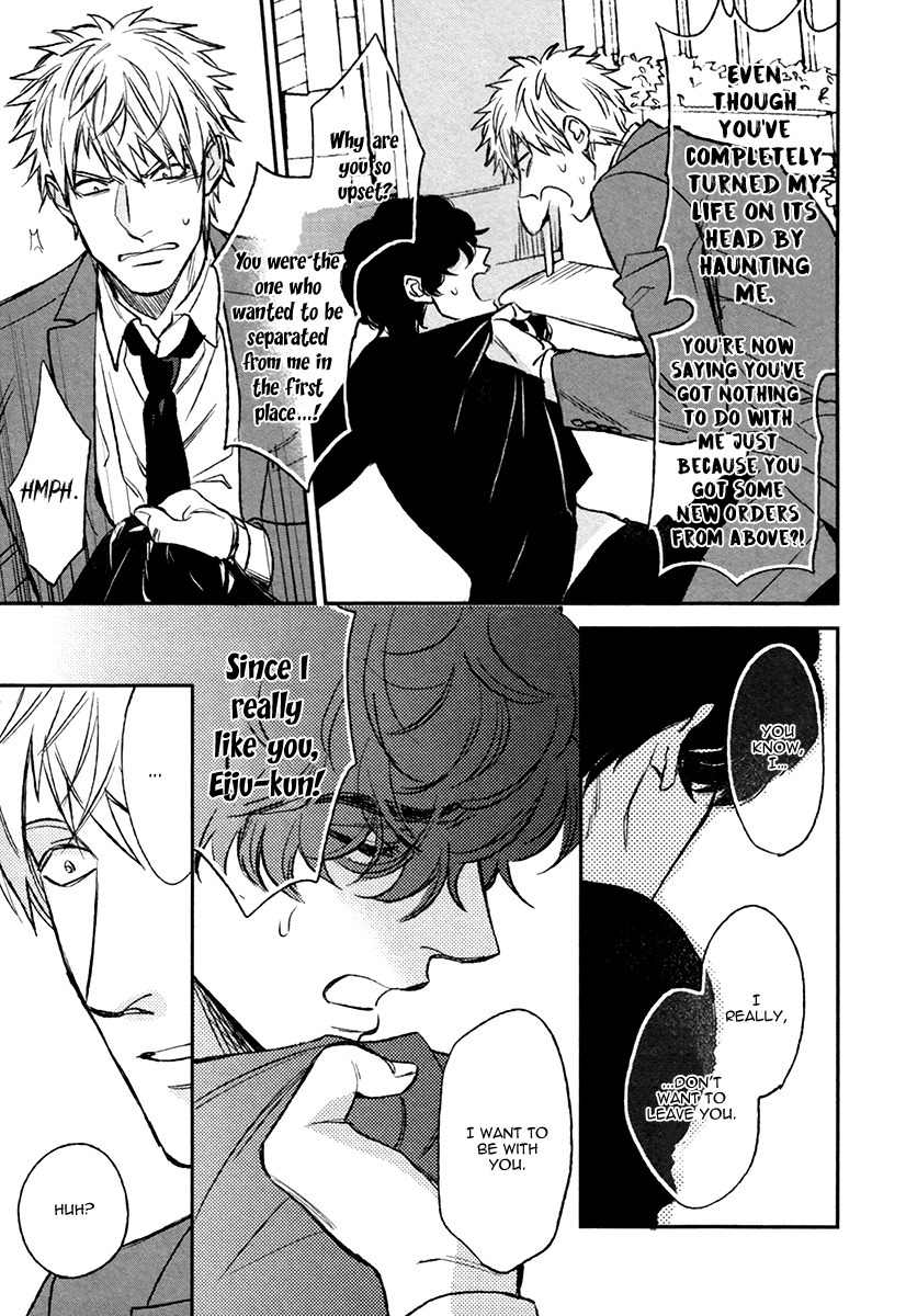 Fukouchuu no Shiawase Chapter 5 page 15 - Chapter 5