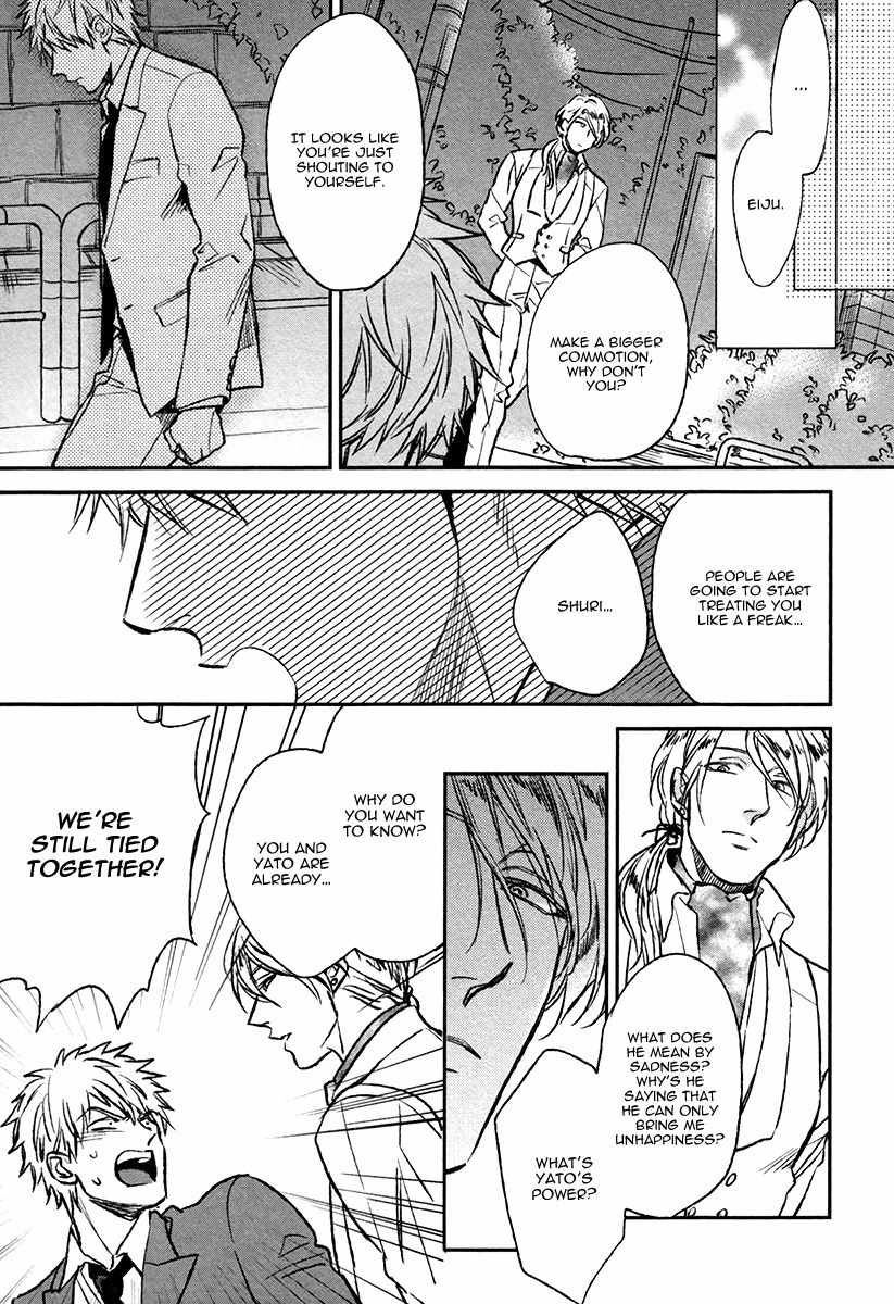 Fukouchuu no Shiawase Chapter 5 page 17 - Chapter 5
