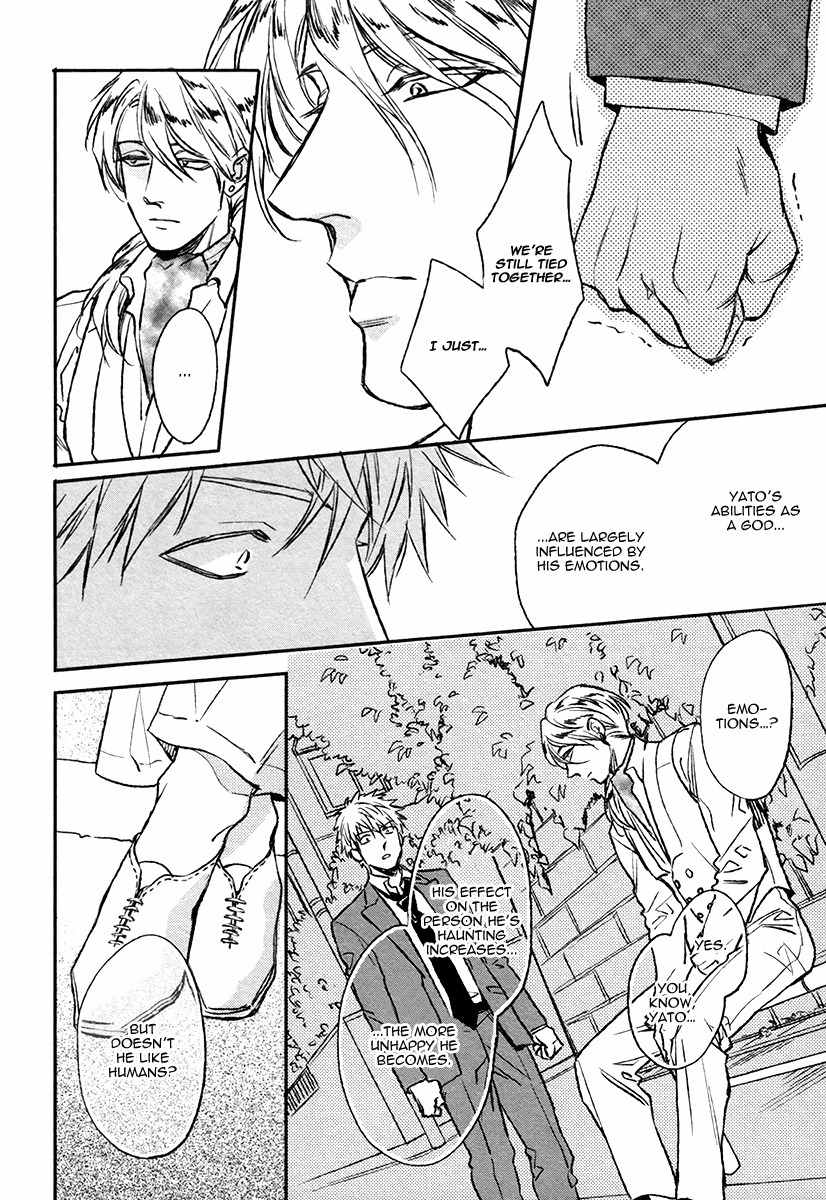 Fukouchuu no Shiawase Chapter 5 page 18 - Chapter 5