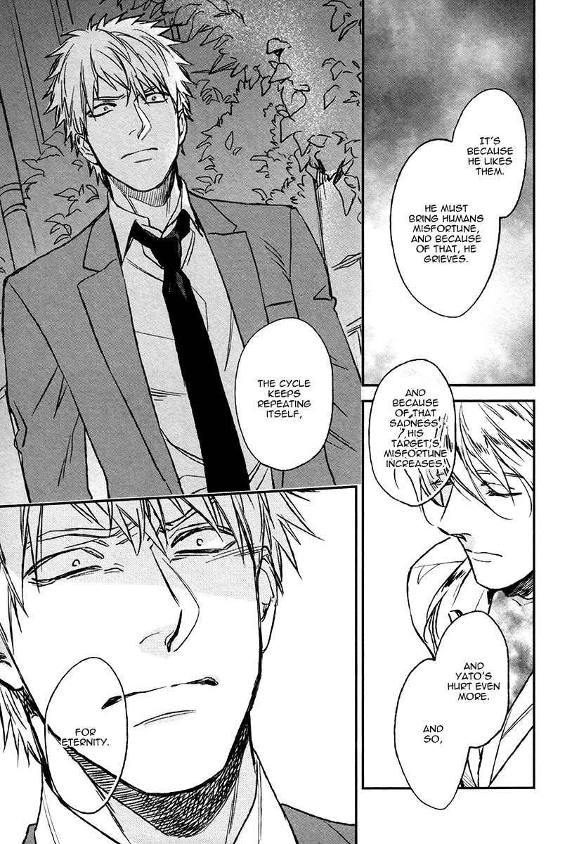 Fukouchuu no Shiawase Chapter 5 page 19 - Chapter 5