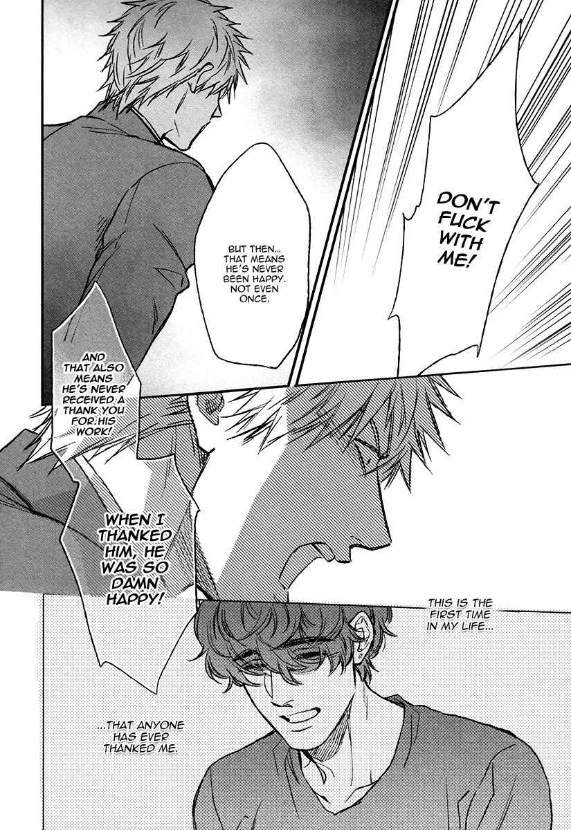 Fukouchuu no Shiawase Chapter 5 page 22 - Chapter 5