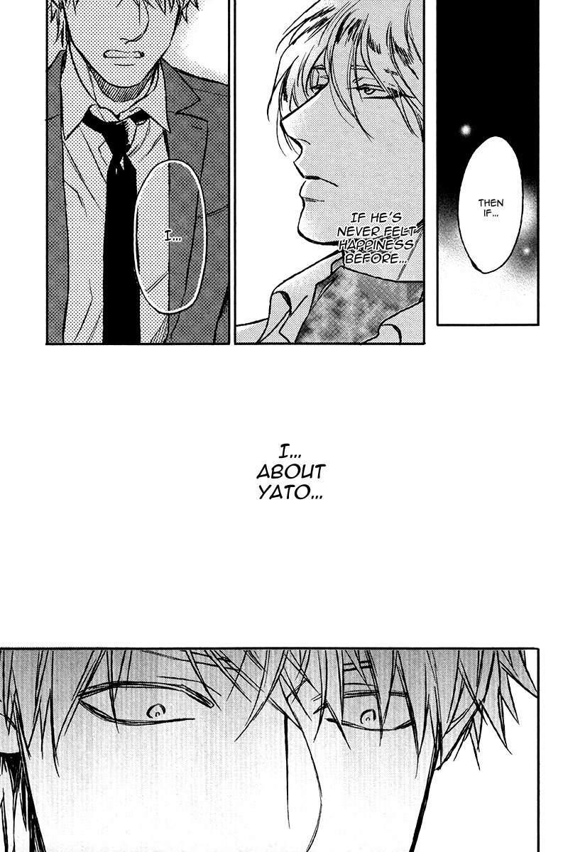 Fukouchuu no Shiawase Chapter 5 page 23 - Chapter 5