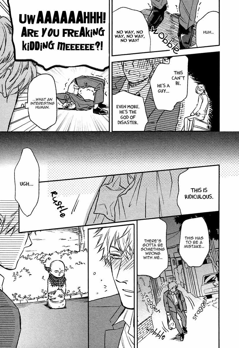 Fukouchuu no Shiawase Chapter 5 page 25 - Chapter 5