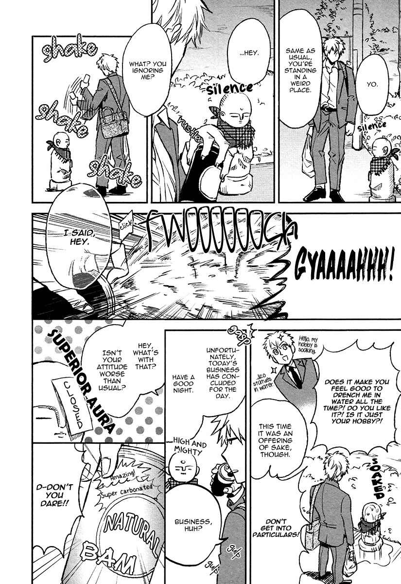 Fukouchuu no Shiawase Chapter 5 page 26 - Chapter 5