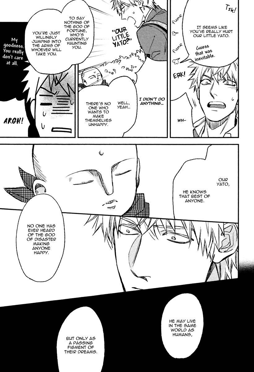 Fukouchuu no Shiawase Chapter 5 page 27 - Chapter 5