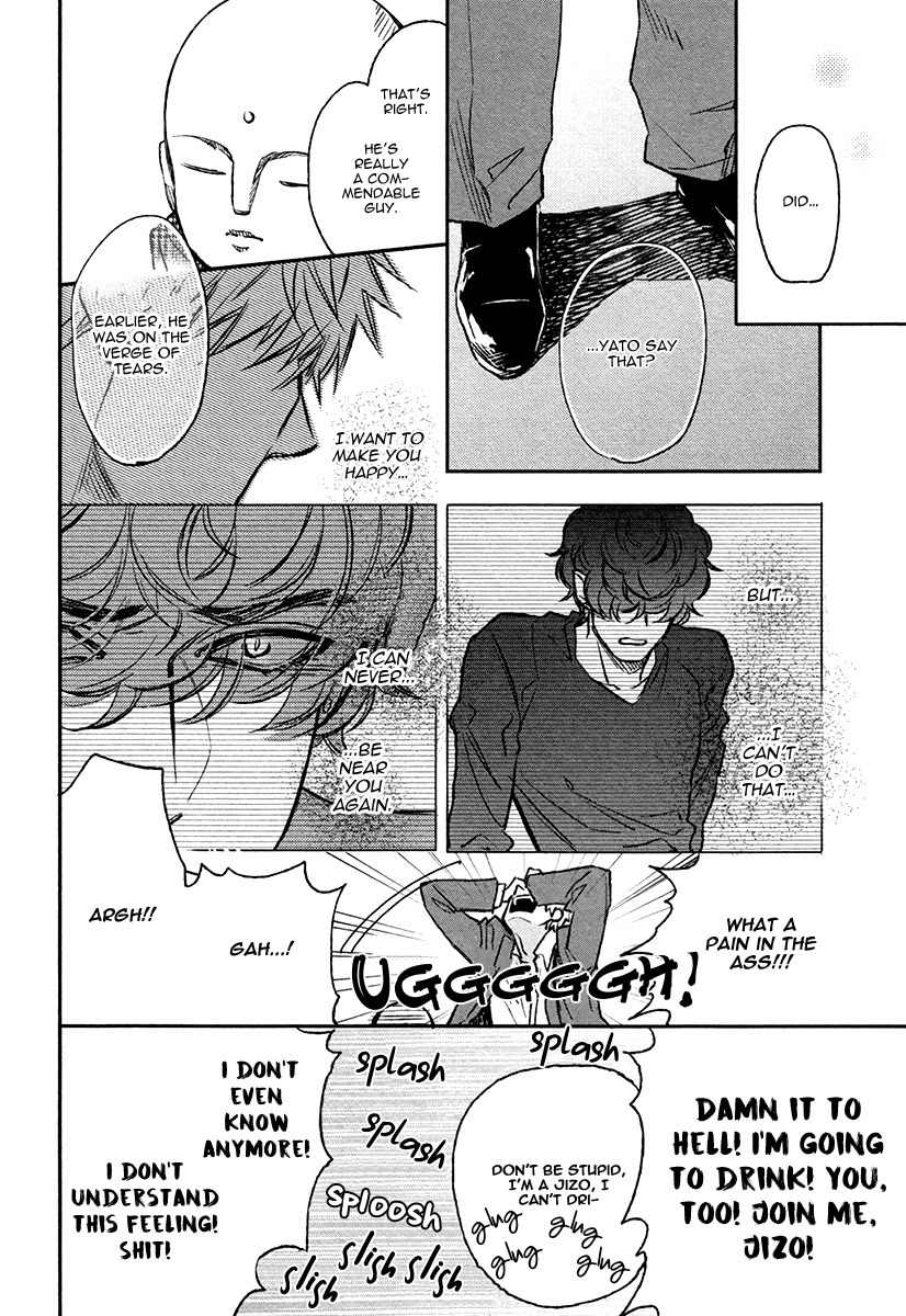 Fukouchuu no Shiawase Chapter 5 page 28 - Chapter 5