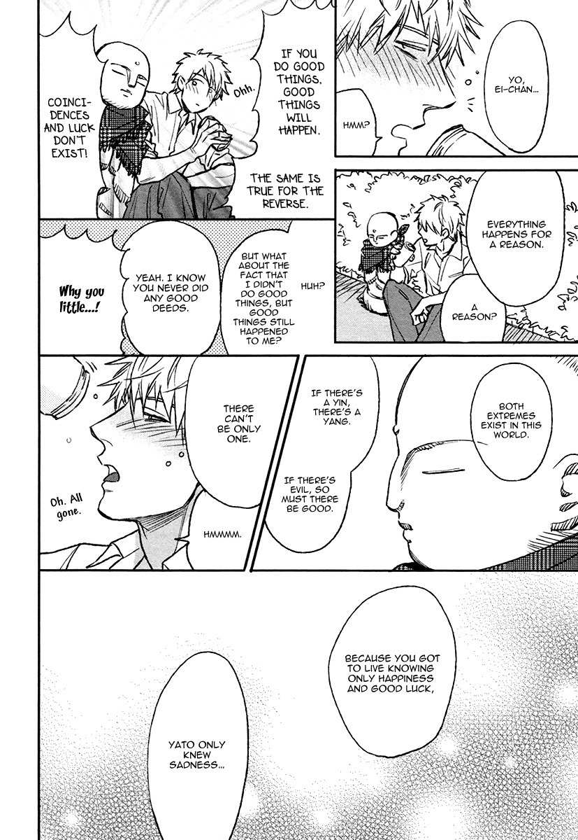 Fukouchuu no Shiawase Chapter 5 page 30 - Chapter 5