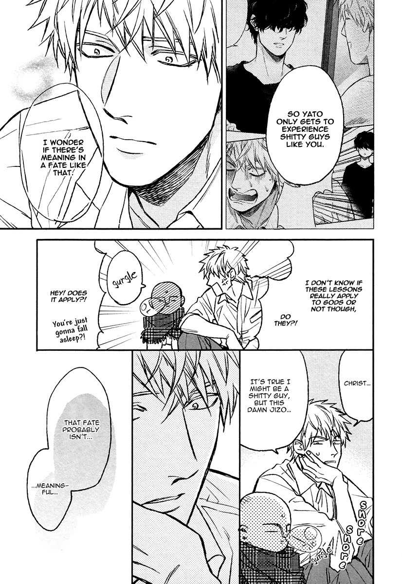 Fukouchuu no Shiawase Chapter 5 page 31 - Chapter 5