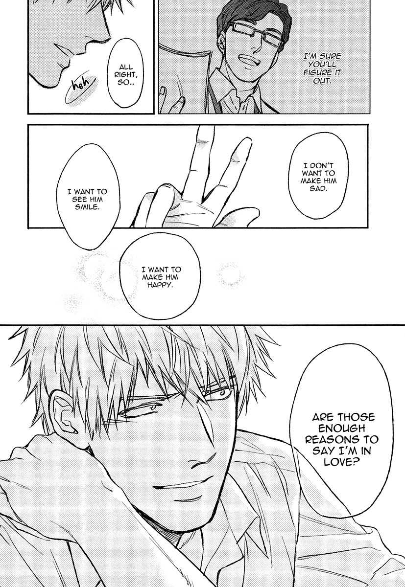 Fukouchuu no Shiawase Chapter 5 page 32 - Chapter 5