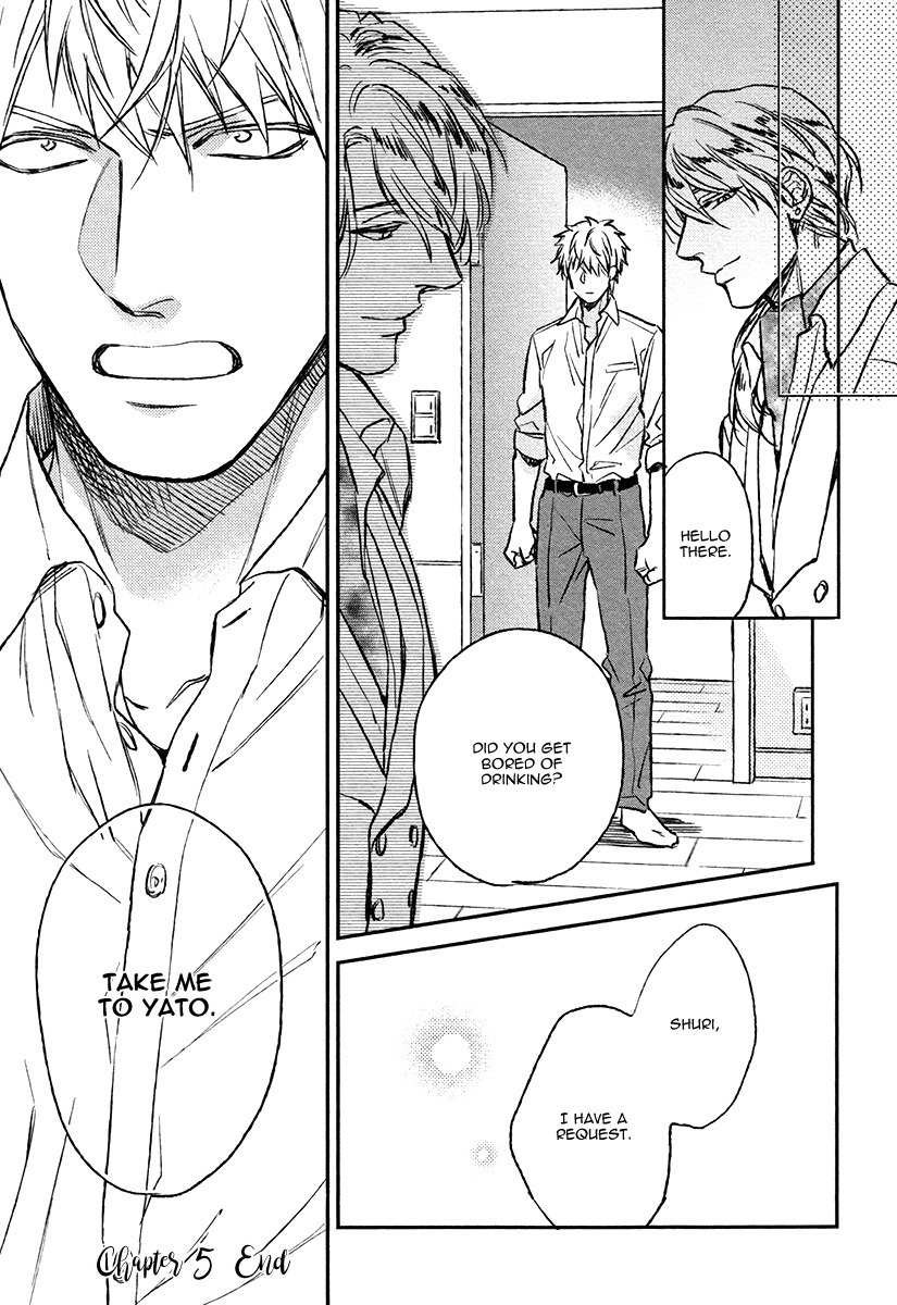 Fukouchuu no Shiawase Chapter 5 page 33 - Chapter 5