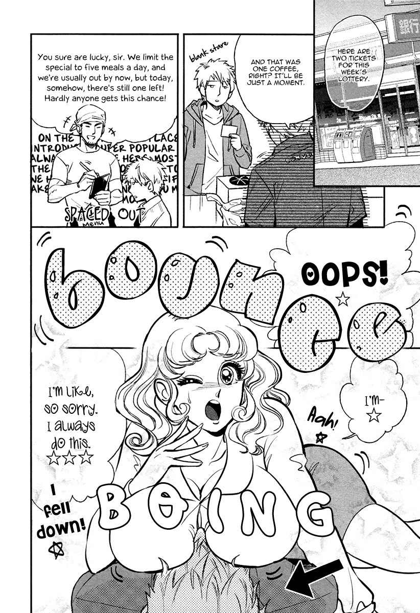 Fukouchuu no Shiawase Chapter 5 page 4 - Chapter 5