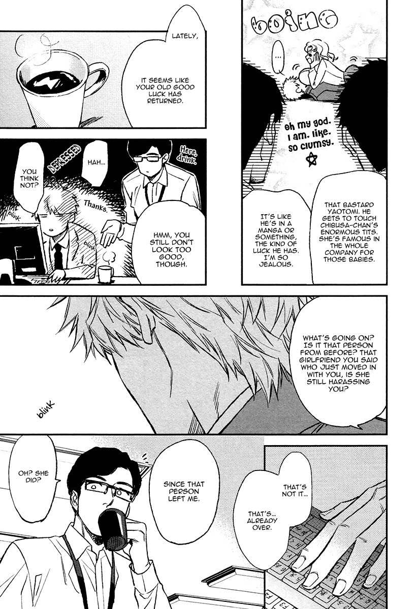 Fukouchuu no Shiawase Chapter 5 page 5 - Chapter 5