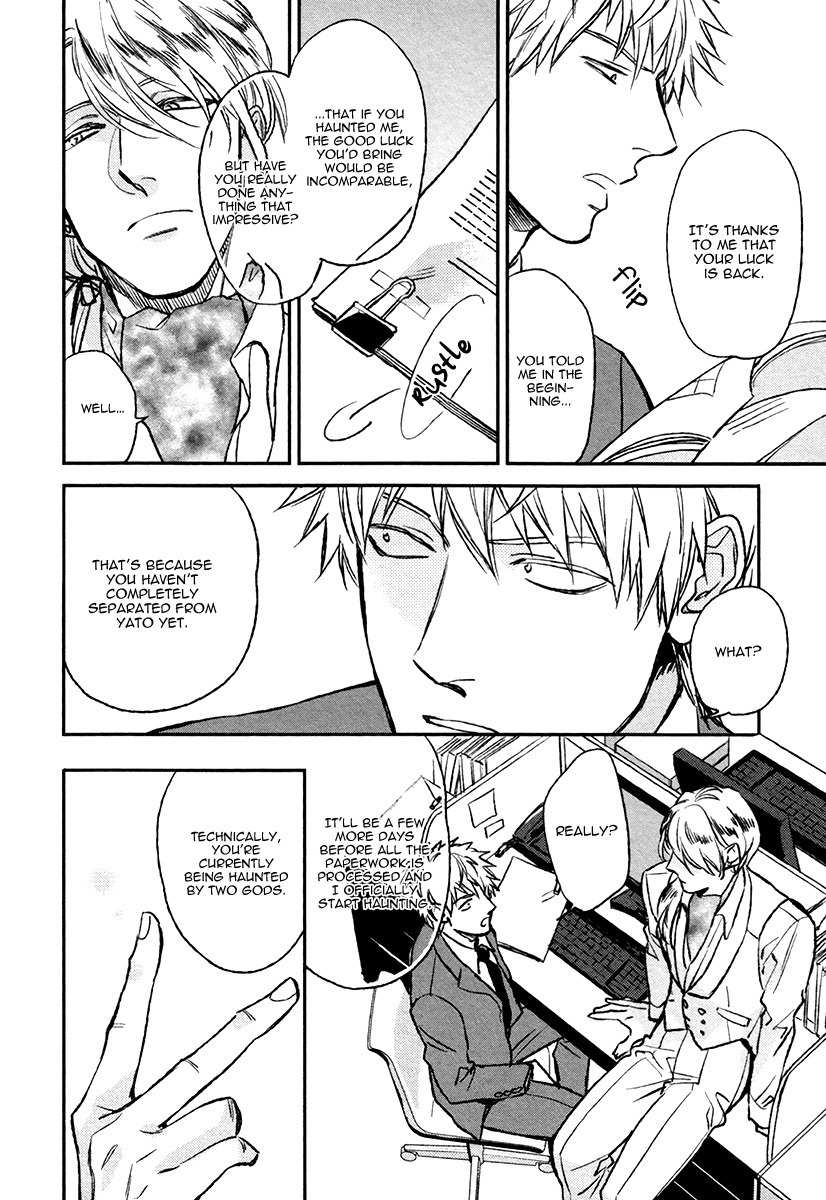 Fukouchuu no Shiawase Chapter 5 page 8 - Chapter 5