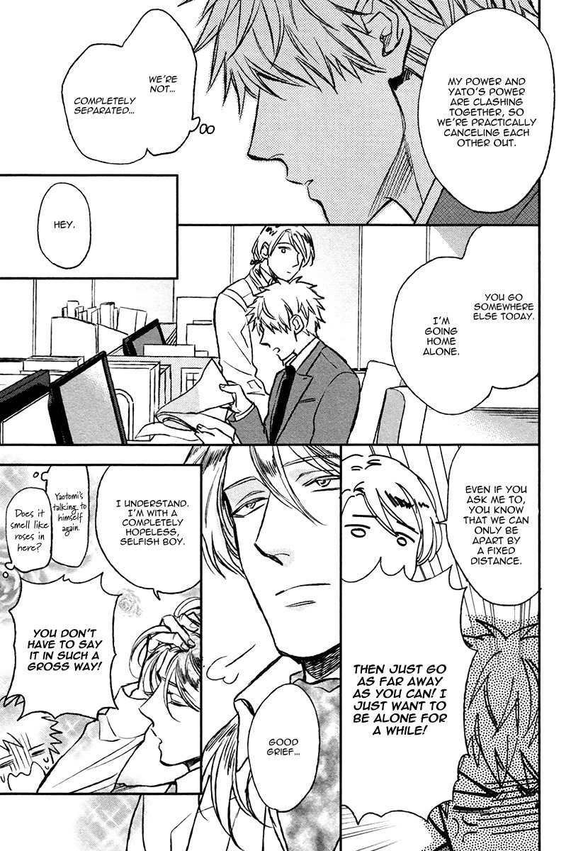 Fukouchuu no Shiawase Chapter 5 page 9 - Chapter 5