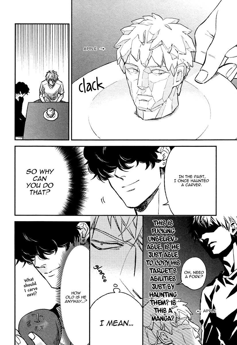 Fukouchuu no Shiawase Chapter 6.5 page 12 - Chapter 6.5: Extra