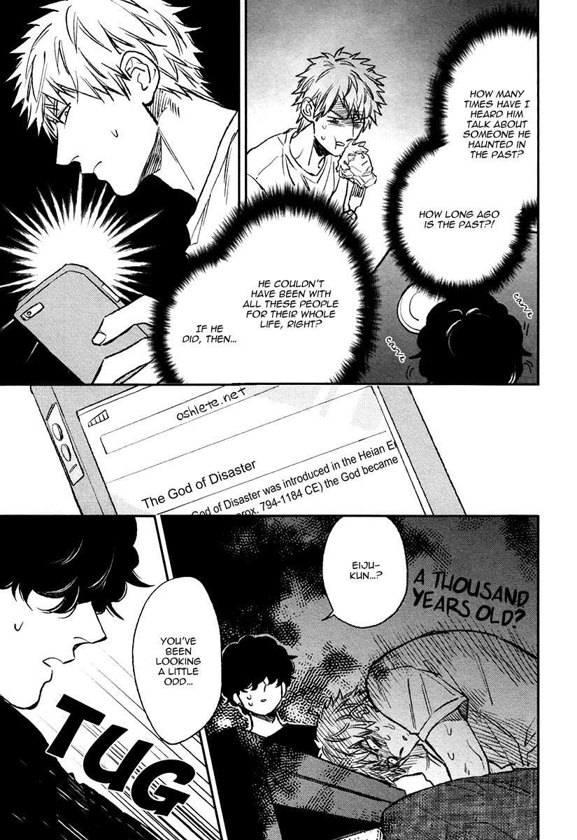 Fukouchuu no Shiawase Chapter 6.5 page 13 - Chapter 6.5: Extra
