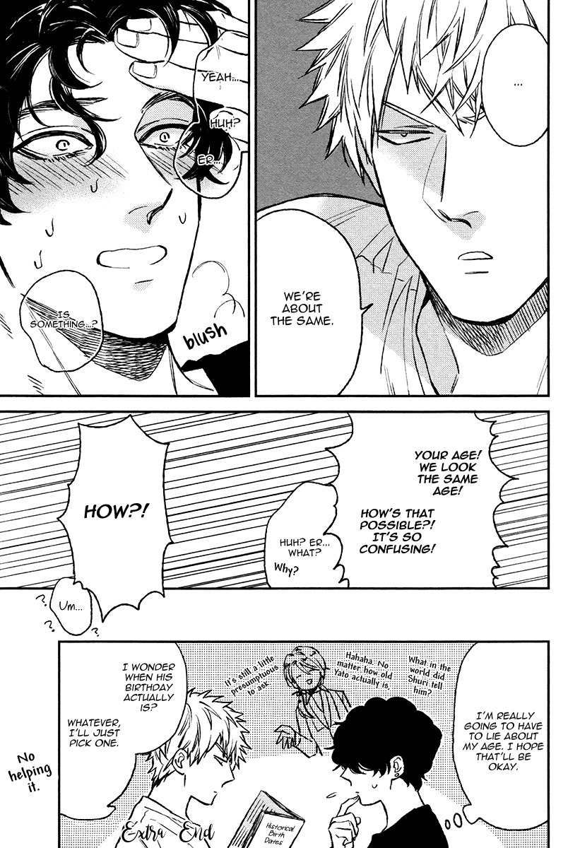 Fukouchuu no Shiawase Chapter 6.5 page 15 - Chapter 6.5: Extra