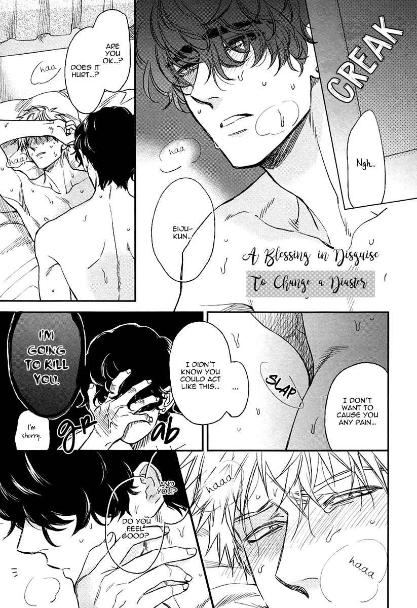 Fukouchuu no Shiawase Chapter 6.5 page 3 - Chapter 6.5: Extra