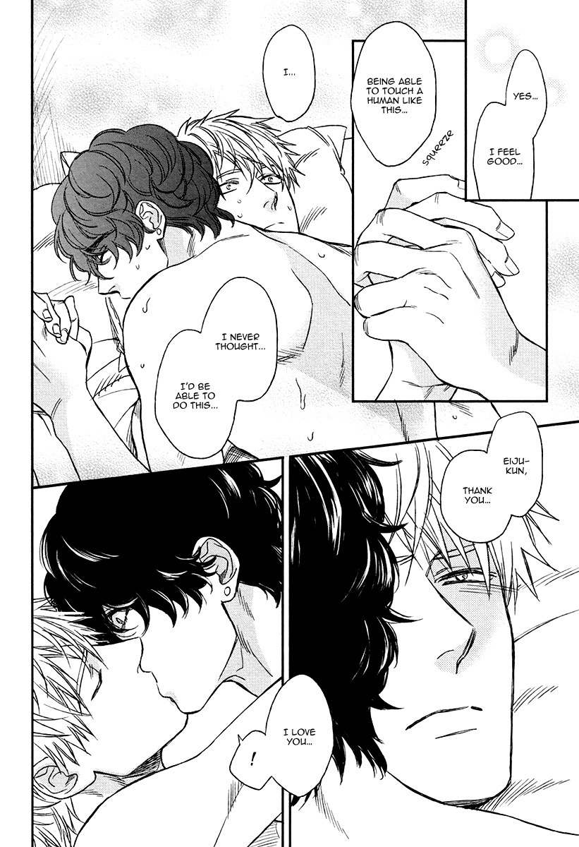 Fukouchuu no Shiawase Chapter 6.5 page 4 - Chapter 6.5: Extra