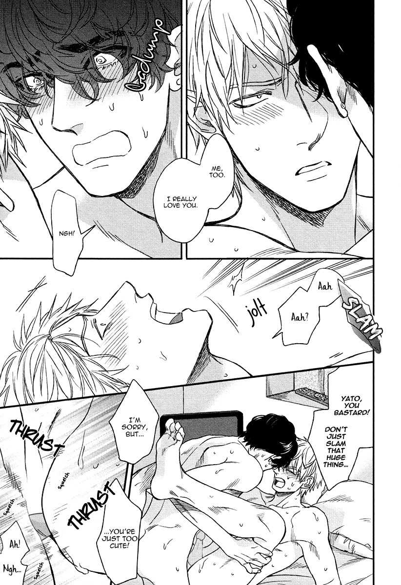 Fukouchuu no Shiawase Chapter 6.5 page 5 - Chapter 6.5: Extra