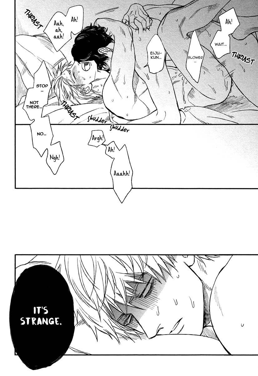 Fukouchuu no Shiawase Chapter 6.5 page 6 - Chapter 6.5: Extra