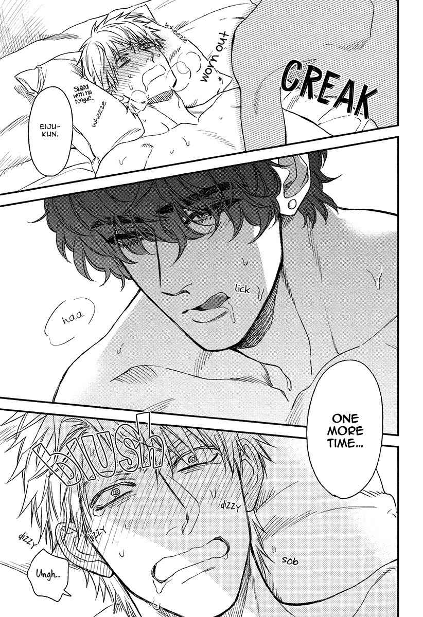 Fukouchuu no Shiawase Chapter 6.5 page 9 - Chapter 6.5: Extra