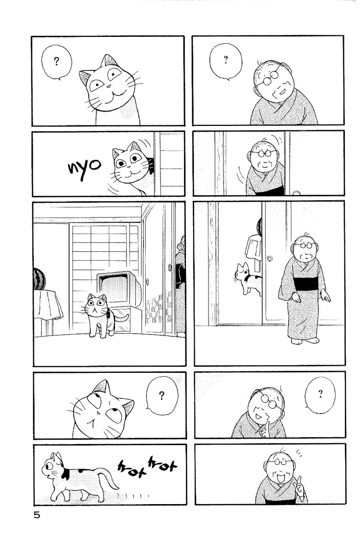 Fuku-Fuku Funya~n Chapter 1.1 page 11 - Vol.1 Chapter 1