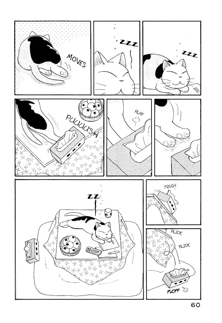 Fuku-Fuku Funya~n Chapter 1.10 page 3 - Vol.1 Chapter 10