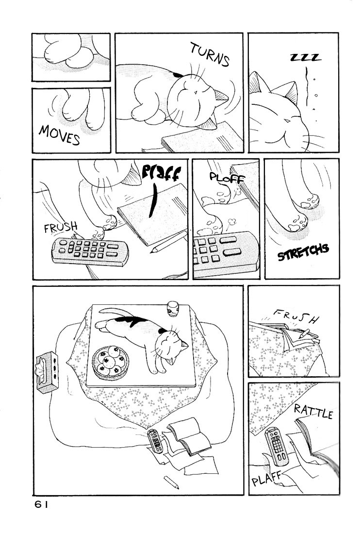 Fuku-Fuku Funya~n Chapter 1.10 page 4 - Vol.1 Chapter 10