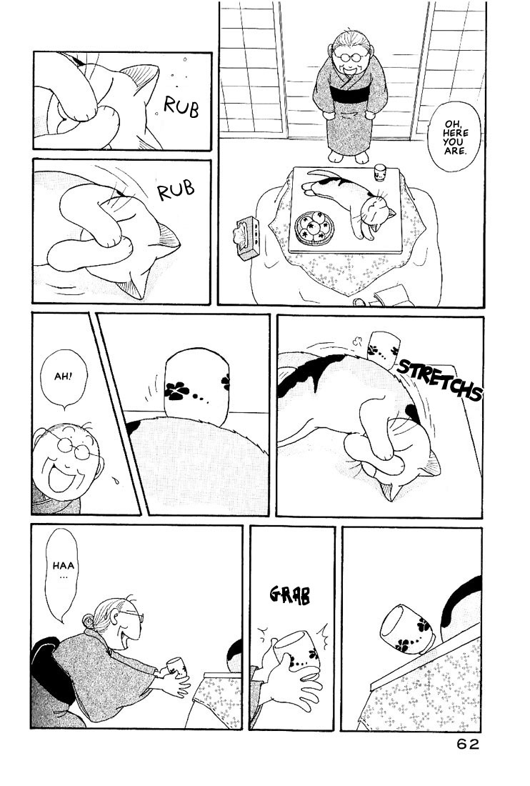 Fuku-Fuku Funya~n Chapter 1.10 page 5 - Vol.1 Chapter 10