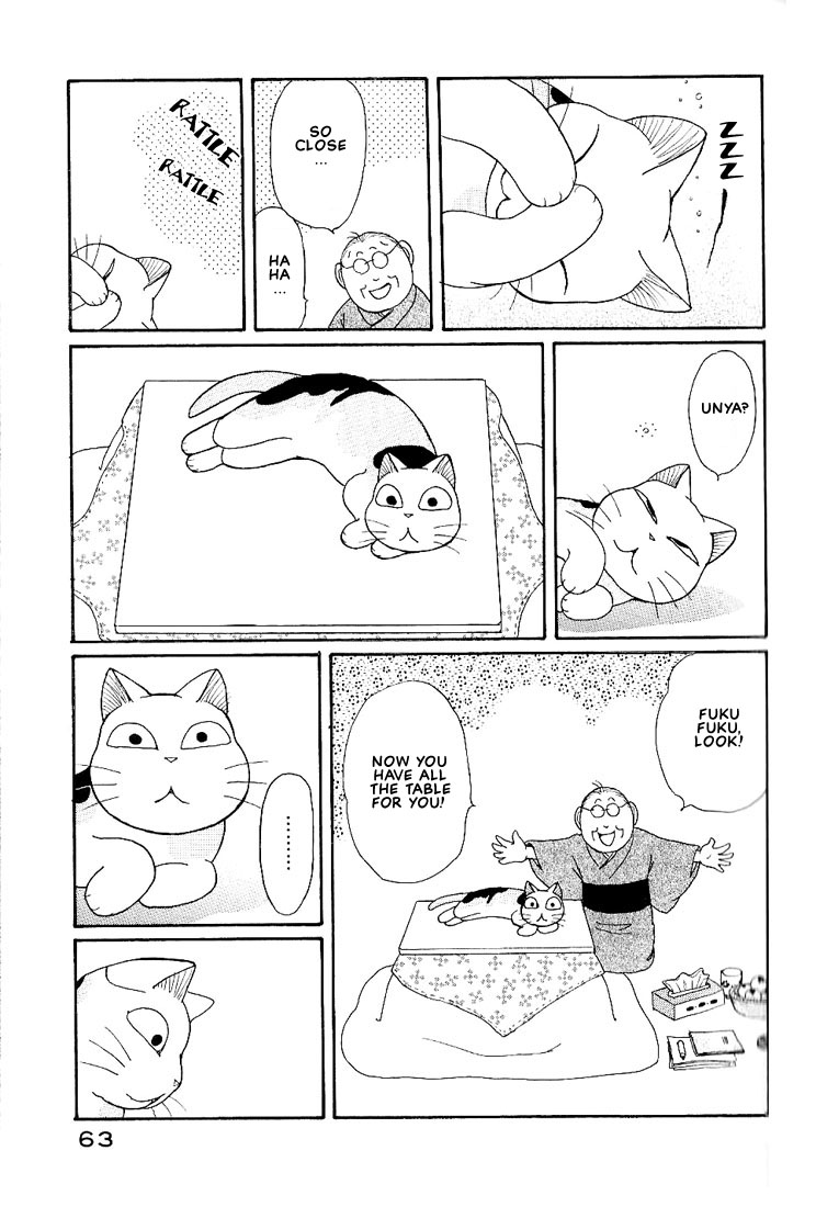 Fuku-Fuku Funya~n Chapter 1.10 page 6 - Vol.1 Chapter 10