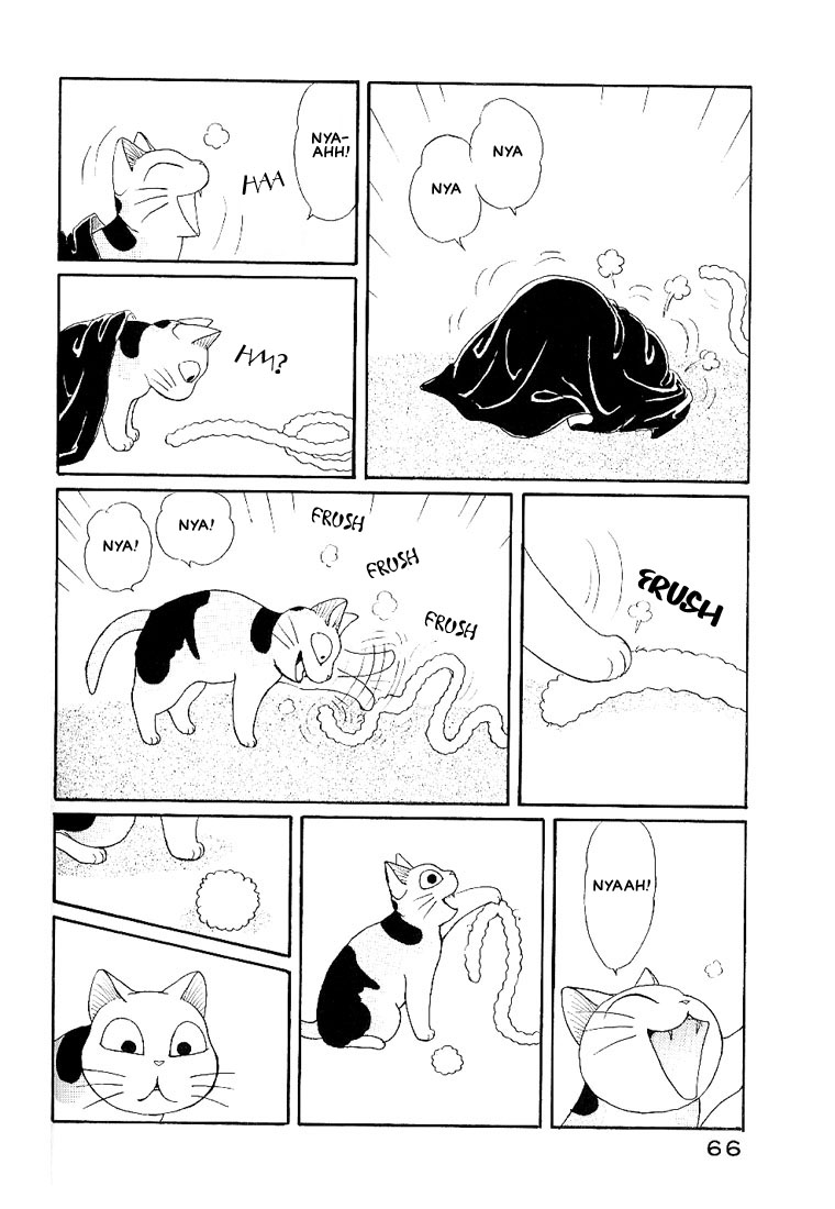 Fuku-Fuku Funya~n Chapter 1.11 page 3 - Vol.1 Chapter 11