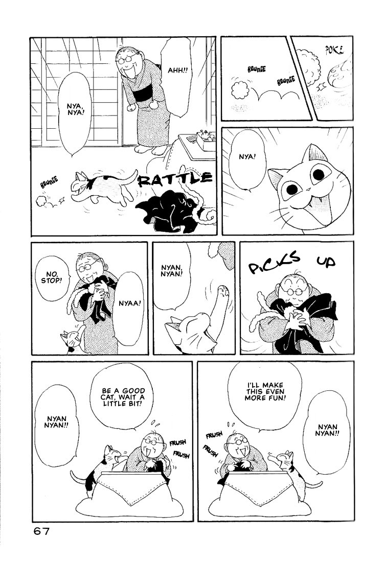 Fuku-Fuku Funya~n Chapter 1.11 page 4 - Vol.1 Chapter 11