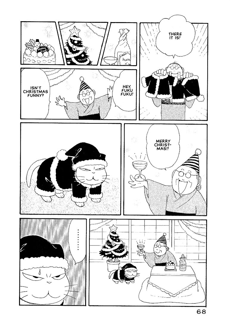Fuku-Fuku Funya~n Chapter 1.11 page 5 - Vol.1 Chapter 11