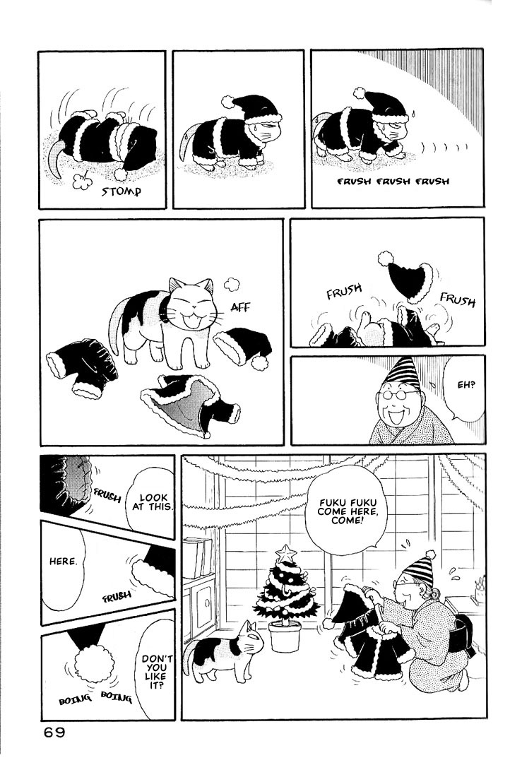 Fuku-Fuku Funya~n Chapter 1.11 page 6 - Vol.1 Chapter 11