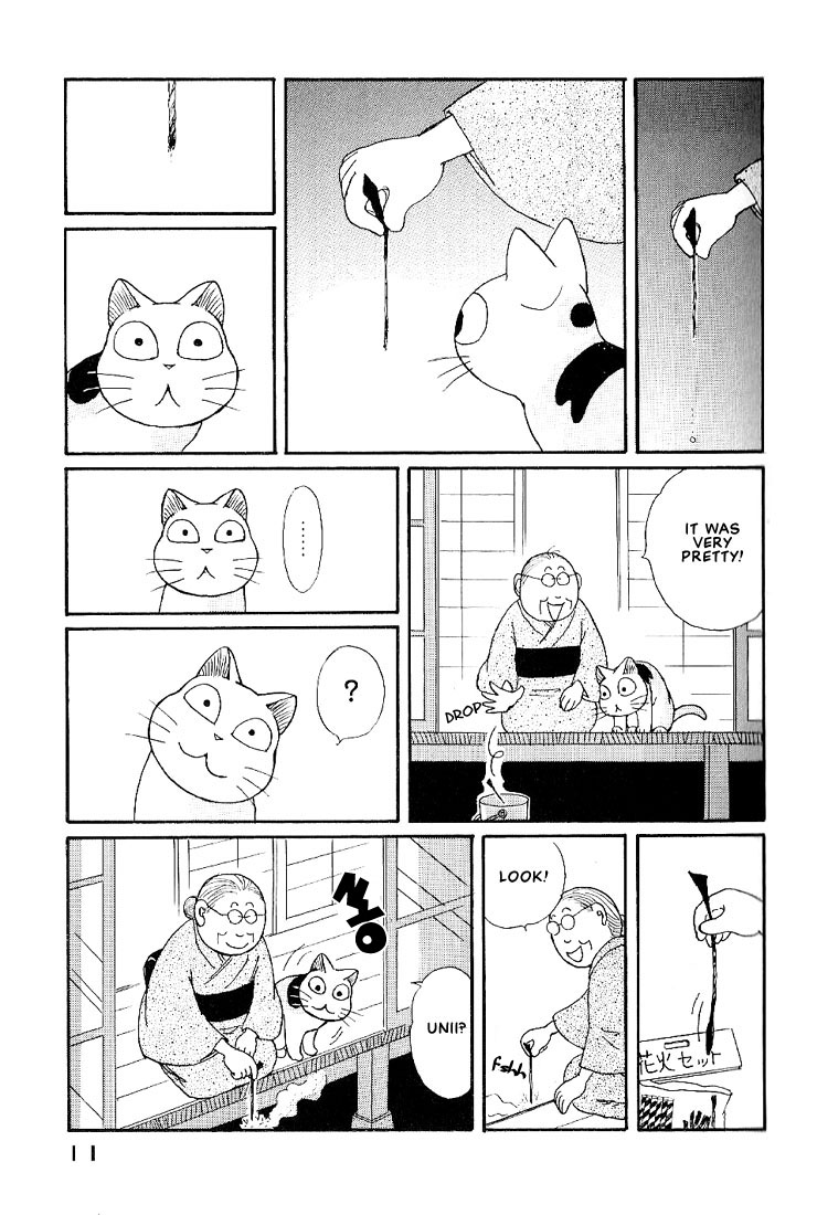 Fuku-Fuku Funya~n Chapter 1.2 page 4 - Vol.1 Chapter 2