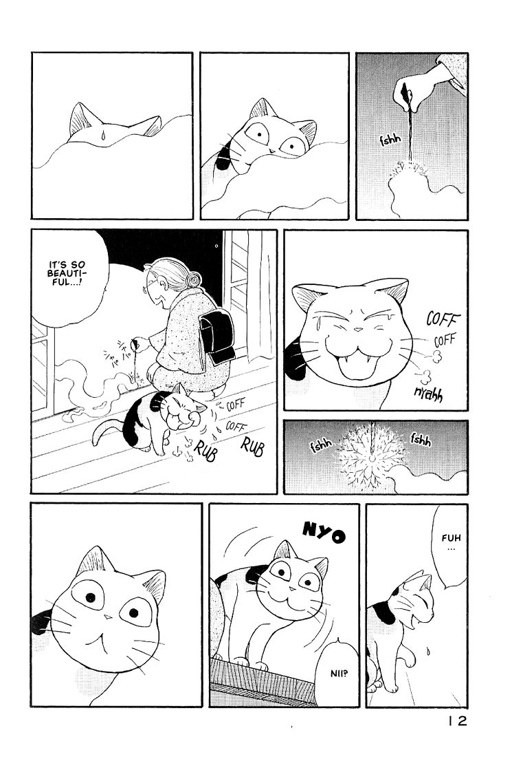 Fuku-Fuku Funya~n Chapter 1.2 page 5 - Vol.1 Chapter 2