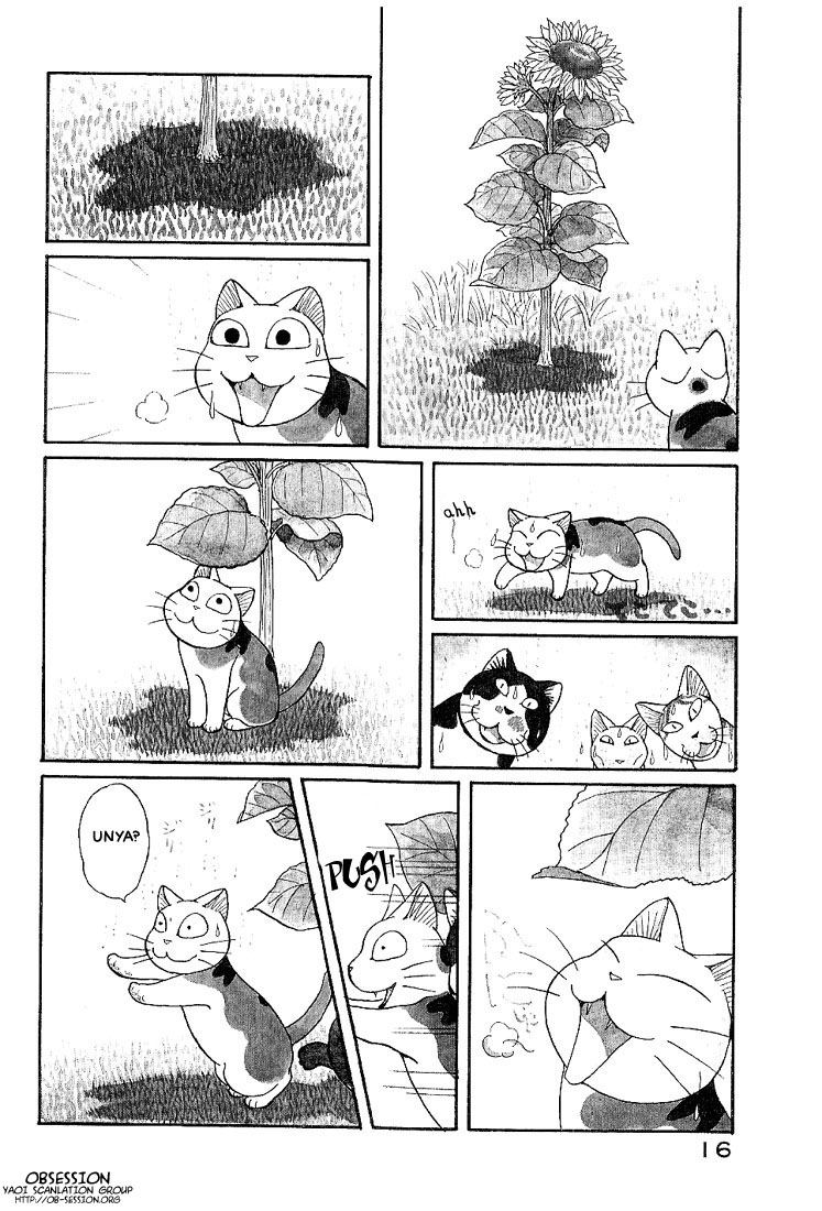 Fuku-Fuku Funya~n Chapter 1.3 page 3 - Vol.1 Chapter 3
