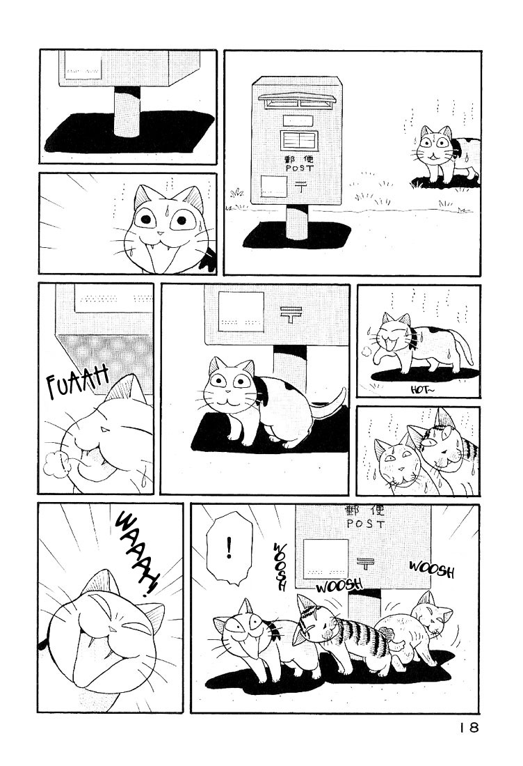 Fuku-Fuku Funya~n Chapter 1.3 page 5 - Vol.1 Chapter 3